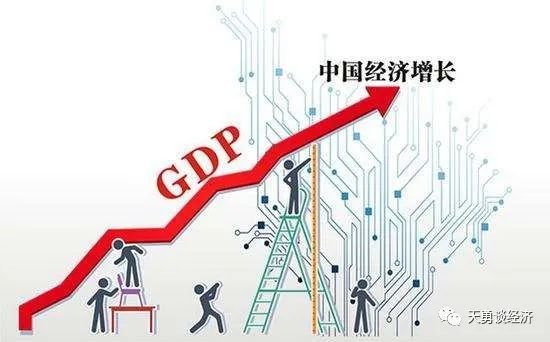 周天勇：刺激为主前提假定的五大错误和须改革同时发力的可靠逻辑