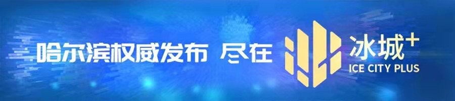 虚假招聘、就业歧视、高薪诱骗……各地集中查处一批违法招聘案件