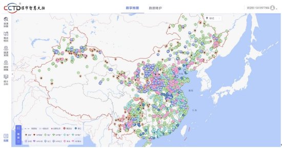 煤炭产业全景地图，助力市场开拓