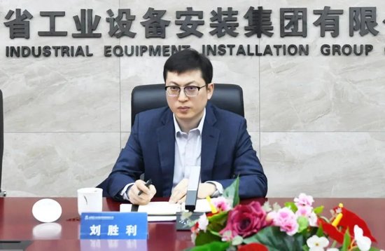 _工行海外分行待遇_银行海外业务部