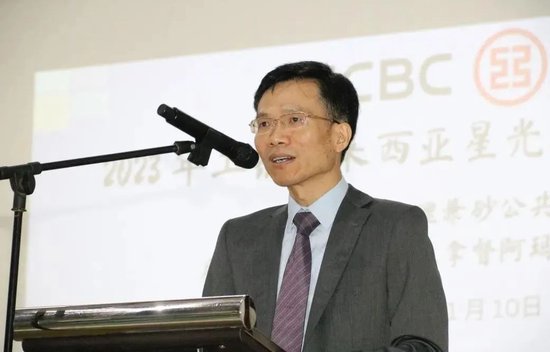 _工行海外分行待遇_银行海外业务部