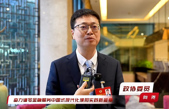 _银行海外业务部_工行海外分行待遇